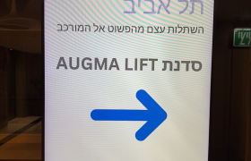 Augma day janvier 2025